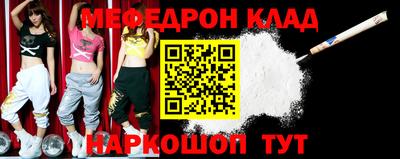 Альфа ПВП Ликино-Дулёво