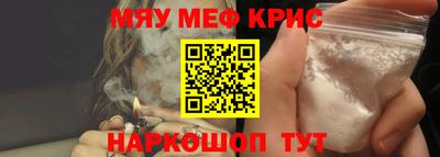 Альфа ПВП Ликино-Дулёво