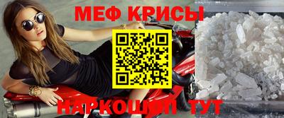 Альфа ПВП Ликино-Дулёво