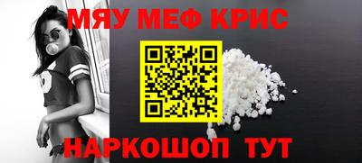 Альфа ПВП Ликино-Дулёво