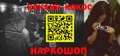 Альфа ПВП Ликино-Дулёво
