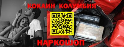 Альфа ПВП Ликино-Дулёво