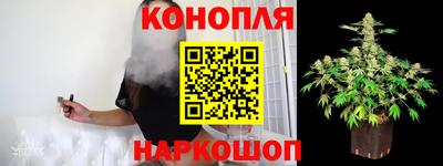 кристаллы Лесосибирск