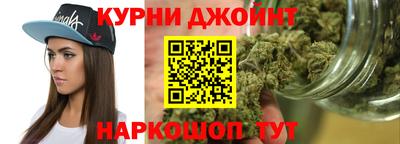 Альфа ПВП Ликино-Дулёво