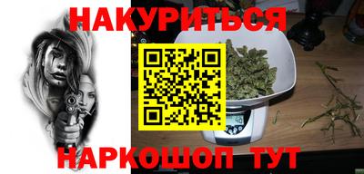 Альфа ПВП Ликино-Дулёво