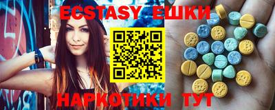 Альфа ПВП Ликино-Дулёво