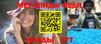 Альфа ПВП Ликино-Дулёво