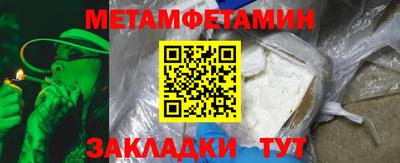 Альфа ПВП Ликино-Дулёво
