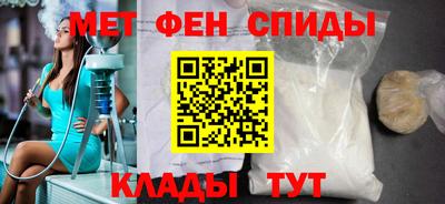 Альфа ПВП Ликино-Дулёво