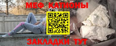 Альфа ПВП Ликино-Дулёво