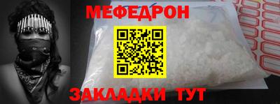 Альфа ПВП Ликино-Дулёво
