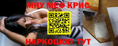 шишки Ливны