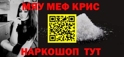 шишки Ливны
