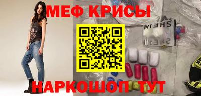 Альфа ПВП Ликино-Дулёво