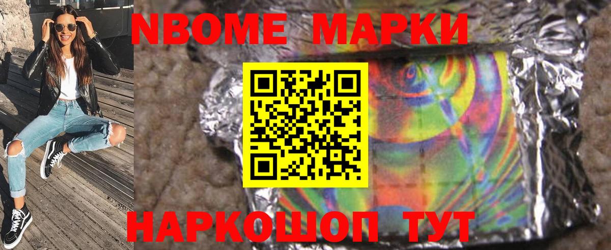 LSD-25 экстази  Лсд 25 экстази кислота  Лсд 25 экстази ecstasy  Вход с VPN  Джанкой 